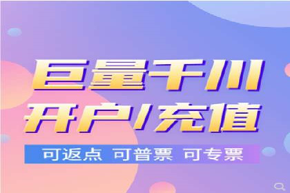 竞价托管sem的胜利果实：某零售商的营销策略